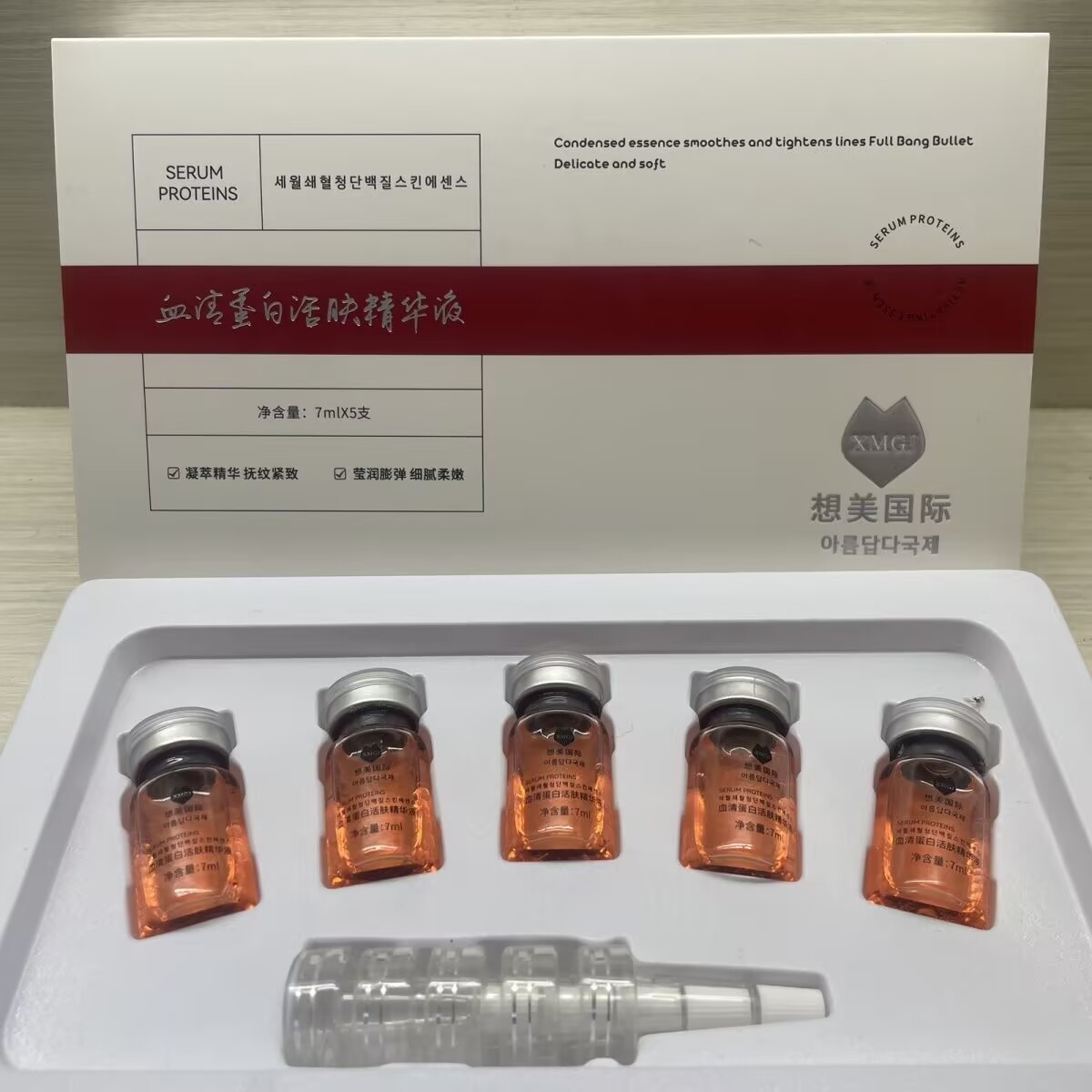 Epidermal Growth Factor - Kombinacja kolagenu z krwi ciążowej głowy