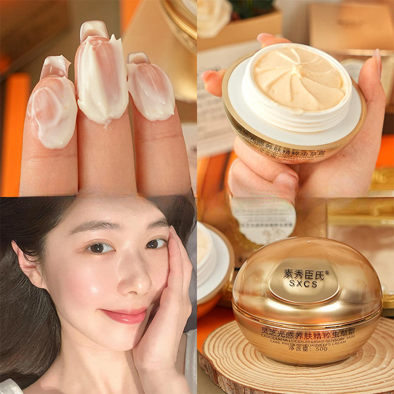 Luksusowy krem do twarzy z grz – Luxury Skincare Cream recenzja i cena