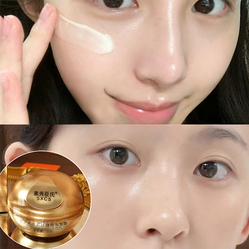 Luksusowy krem do twarzy z grz – Luxury Skincare Cream recenzja i cena