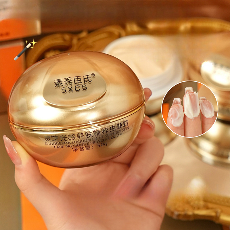 Luksusowy krem do twarzy z grz – Luxury Skincare Cream recenzja i cena