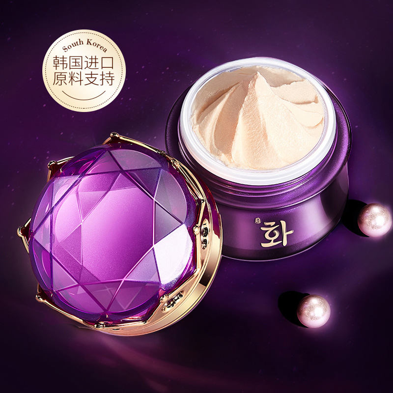 Luksusowy szlachetna dama krem – Luxury Skincare Cream recenzja i cena