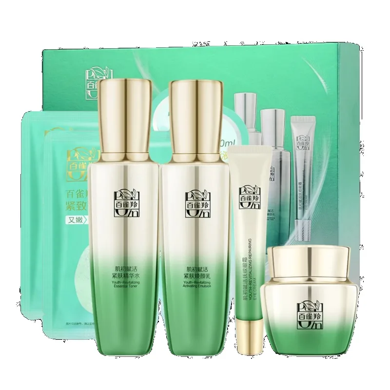 Zestaw do pielęgnacji skóry Pe – Luxury Brands Of Skincare recenzja i cena
